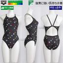 A[i j fB[X Kp MTCY AS6SWM51L O[~ubN GYBK ^tX[c Kp fBYj[  "~bL["   /2026SS