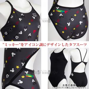 �A���[�i ���j���� �W���j�A���q ���K�p 140cm AS6SWM51G �O���[�~�u���b�N GYBK �^�t�X�[�c ���K�p���� �f�B�Y�j�[  "�~�b�L�["   /2026SS