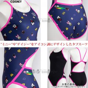 �A���[�i ���j���� �W���j�A���q ���K�p 140cm AS6SWM51G �l�C�r�[�~�s���N NVPK �^�t�X�[�c ���K�p���� �f�B�Y�j�[ �g�~�j�[�h �� �g�f�C�W�[�h /2026SS