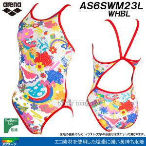 �A���[�i arena ���j���� ���f�B�[�X ���K�p M�T�C�Y AS6SWM23L �z���C�g�~�u���[ WHBL �^�t�X�[�c ���K�p���� /2026SS