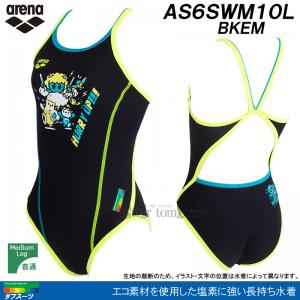 �A���[�i arena ���j���� ���f�B�[�X ���K�p S�T�C�Y AS6SWM10L �u���b�N�~�G�������h BKEM �^�t�X�[�c ���K�p���� �A���[�i���� /2026SS