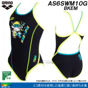 �A���[�i arena ���j���� �W���j�A���q ���K�p 140cm AS6SWM10G �u���b�N�~�G�������h BKEM �^�t�X�[�c ���K�p���� �A���[�i���� /2026SS