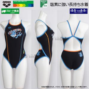 �A���[�i arena ���j���� �W���j�A���q ���K�p 130cm AS6SWM10G �u���b�N�~�I�����W BKOR �^�t�X�[�c ���K�p���� �A���[�i���� /2026SS