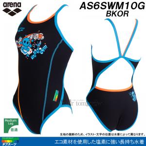 �A���[�i arena ���j���� �W���j�A���q ���K�p 130cm AS6SWM10G �u���b�N�~�I�����W BKOR �^�t�X�[�c ���K�p���� �A���[�i���� /2026SS