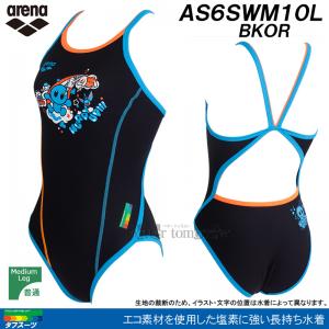 �A���[�i arena ���j���� ���f�B�[�X ���K�p SS�T�C�Y AS6SWM10L �u���b�N�~�I�����W BKOR �^�t�X�[�c ���K�p���� �A���[�i���� /2026SS