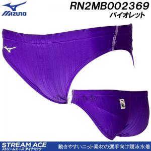 �~�Y�m MIZUNO ���j���� �����Y WA���F RN2MB002369 �o�C�I���b�g V�p���c ���p�� �X�g���[���G�[�X ���n���F /�ʒ����f��