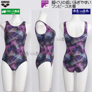 �A���[�i arena �t�B�b�g�l�X���� ���f�B�[�X XO�T�C�Y AS6SWF20L �p�[�v���~�u���b�N PPBK �����s�[�X���� U�o�b�N /2026SS