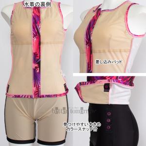 �A���[�i �t�B�b�g�l�X���� ���f�B�[�X �Z�p���[�g XO�T�C�Y AS6SWF52L �s���N�~�u���b�N PKBK �t�@�X�i�[�t�� �J�o�[�o�b�N /2026SS