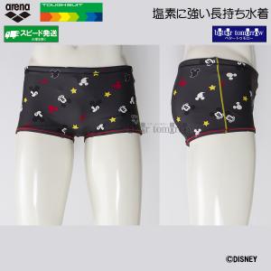 �A���[�i ���j���� �����Y ���K�p M�T�C�Y AS6SWM53M �O���[�~�u���b�N GYBK �^�t�X�[�c �V���[�g�{�b�N�X �f�B�Y�j�[ "�~�b�L�[" /2026SS