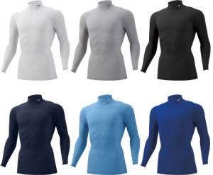 �~�Y�m MIZUNO �o�C�I�M�A�V���c �i�n�C�l�b�N�����j BIOGEAR 32MA1150 /2026SS