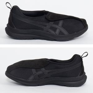 �A�V�b�N�X ASICS �E�H�[�L���O�V���[�Y 1242A018 001 ���C�t�E�H�[�J�[W018 �E�B�����Y �u���b�N�~�u���b�N �����p ���f�B�[�X/2026SS