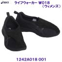�A�V�b�N�X ASICS �E�H�[�L���O�V���[�Y 1242A018 001 ���C�t�E�H�[�J�[W018 �E�B�����Y �u���b�N�~�u���b�N �����p ���f�B�[�X/2026SS