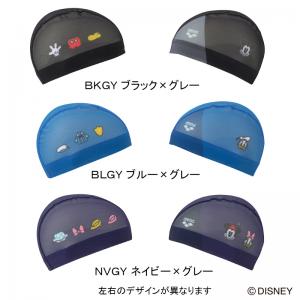 �A���[�i arena �f�B�Y�j�[ ���b�V���L���b�v AS6SSC81U "�~�b�L�["  "�h�i���h" "�~�j�["  "�f�C�W�[" ���j�X �X�C�~���O�L���b�v ���j /2026SS