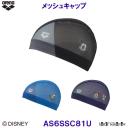 A[i arena fBYj[ bVLbv AS6SSC81U "~bL["  "hih" "~j["  "fCW[" jX XC~OLbv j /2026SS