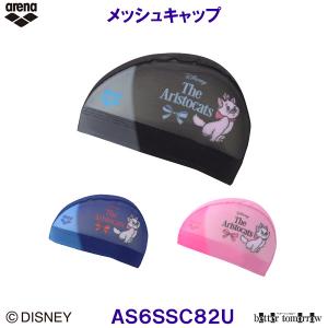 �A���[�i arena �f�B�Y�j�[ ���b�V���L���b�v AS6SSC82U "�������L���b�g" ���j�X �X�C�~���O�L���b�v ���j /2026SS