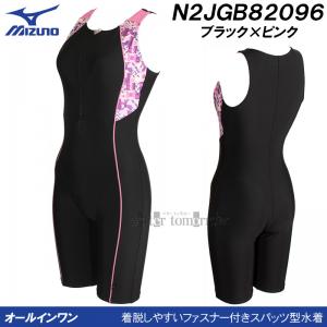 �~�Y�m �t�B�b�g�l�X���� ���f�B�[�X M�T�C�Y N2JGB82096 �u���b�N�~�s���N �t�@�X�i�[�t���I�[���C���������� /40%OFF