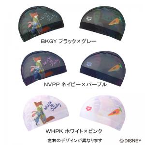 �A���[�i arena �f�B�Y�j�[ ���b�V���L���b�v AS6SSC83U "�Y�[�g�s�A" ���j�X �X�C�~���O�L���b�v ���j /2026SS