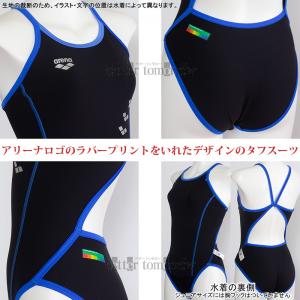 �A���[�i arena ���j���� ���f�B�[�X ���K�p AS6SWM05L �u���b�N�~�V���o�[ BKSL �^�t�X�[�c ���K�p���� �g���[�j���O�����s�[�X /2026SS