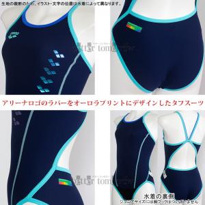 �A���[�i arena ���j���� ���f�B�[�X ���K�p AS6SWM05L �l�C�r�[�~�u���[ NVBL �^�t�X�[�c ���K�p���� �g���[�j���O�����s�[�X /2026SS