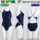 �A���[�i arena ���j���� ���f�B�[�X ���K�p AS6SWM05L �l�C�r�[�~�u���[ NVBL �^�t�X�[�c ���K�p���� �g���[�j���O�����s�[�X /2026SS