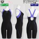 �A���[�i �I�[���C���������� ���f�B�[�X S�T�C�Y AS5SWF00L �u���b�N�~�p�[�v�� BKPP �A�N�A�G�N�T �w���L�� �t�B�b�g�l�X���� /�l�������܂���!!20%OFF