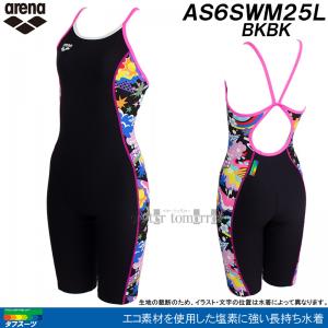 �A���[�i arena ���j���� ���f�B�[�X ���K�p M�T�C�Y AS6SWM25L �u���b�N�~�u���b�N BKBK �^�t�X�[�c ���K���� �X�p�b�c /2026SS