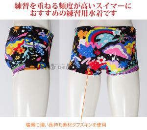 �A���[�i ���j���� �W���j�A�j�q ���K�p 130cm AS6SWM24B �u���b�N�~�u���[ BKBL �^�t�X�[�c ���K�p���� �V���[�g�{�b�N�X /2026SS