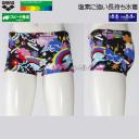 �A���[�i ���j���� �W���j�A�j�q ���K�p 130cm AS6SWM24B �u���b�N�~�u���[ BKBL �^�t�X�[�c ���K�p���� �V���[�g�{�b�N�X /2026SS