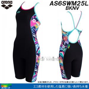 �A���[�i arena ���j���� ���f�B�[�X ���K�p L�T�C�Y AS6SWM25L �u���b�N�~�l�C�r�[ BKNV �^�t�X�[�c ���K���� �X�p�b�c /2026SS