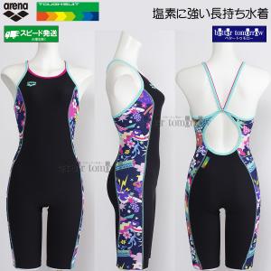 �A���[�i arena ���j���� ���f�B�[�X ���K�p O�T�C�Y AS6SWM25L �u���b�N�~�l�C�r�[ BKNV �^�t�X�[�c ���K���� �X�p�b�c /2026SS