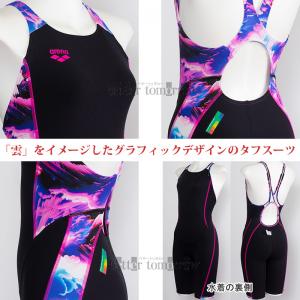 �A���[�i arena ���j���� ���f�B�[�X ���K�p  M�T�C�Y AS6SWM18L �u���b�N�~�p�[�v�� BKPP �^�t�X�[�c ����X�g���b�v �X�p�b�c /2026SS