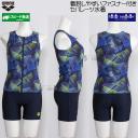 �A���[�i arena �t�B�b�g�l�X���� ���f�B�[�X �Z�p���[�g L�T�C�Y AS6SWF54L �u���[�~�l�C�r�[ BLNV �t�@�X�i�[�t�� �J�o�[�o�b�N /2026SS