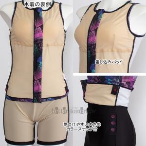 �A���[�i arena �t�B�b�g�l�X���� ���f�B�[�X �Z�p���[�g M�T�C�Y AS6SWF54L �p�[�v���~�u���b�N PPBK �t�@�X�i�[�t�� �J�o�[�o�b�N /2026SS