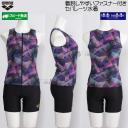 �A���[�i arena �t�B�b�g�l�X���� ���f�B�[�X �Z�p���[�g M�T�C�Y AS6SWF54L �p�[�v���~�u���b�N PPBK �t�@�X�i�[�t�� �J�o�[�o�b�N /2026SS