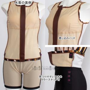 �A���[�i arena �t�B�b�g�l�X���� ���f�B�[�X �Z�p���[�g O�T�C�Y AS6SWF55L �u���E���~�u���b�N BWBK �t�@�X�i�[�t�� �J�o�[�o�b�N /2026SS