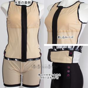 �A���[�i arena �t�B�b�g�l�X���� ���f�B�[�X �Z�p���[�g O�T�C�Y AS6SWF55L �u���b�N�~�u���b�N BKBK �t�@�X�i�[�t�� �J�o�[�o�b�N /2026SS