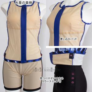 �A���[�i arena �t�B�b�g�l�X���� ���f�B�[�X �Z�p���[�g XO�T�C�Y AS6SWF55L �u���[�~�u���b�N BLBK �t�@�X�i�[�t�� �J�o�[�o�b�N /2026SS