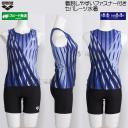 �A���[�i arena �t�B�b�g�l�X���� ���f�B�[�X �Z�p���[�g XO�T�C�Y AS6SWF55L �u���[�~�u���b�N BLBK �t�@�X�i�[�t�� �J�o�[�o�b�N /2026SS