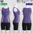 �A���[�i �t�B�b�g�l�X���� ���f�B�[�X XO�T�C�Y AS5SWF41L �p�[�v���~�u���b�N PPBK �t�@�X�i�[�t���Z�p���[�g ������ƃZ�p  /2026SS