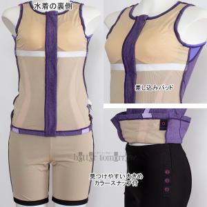 �A���[�i �Z�p���[�g���� ���f�B�[�X 3XO�T�C�Y�iXB�T�C�Y�j AS5SWF42L �p�[�v���~�u���b�N PPBK �傫���T�C�Y  ������ƃZ�p  /2026SS