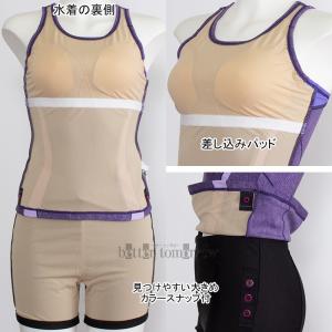 �A���[�i arena �t�B�b�g�l�X���� ���f�B�[�X L�T�C�Y AS5SWF40L �p�[�v���~�u���b�N PPBK �Z�p���[�g ������ƃZ�p /2026SS