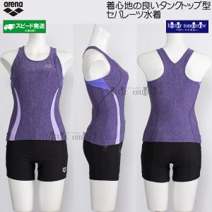 �A���[�i arena �t�B�b�g�l�X���� ���f�B�[�X O�T�C�Y AS5SWF40L �p�[�v���~�u���b�N PPBK �Z�p���[�g ������ƃZ�p /2026SS