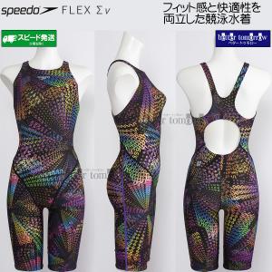 �X�s�[�h ���j���� ���f�B�[�X WA���F O�T�C�Y SCW12608F �}���` MT �t���b�N�X�V�O�}�j���[ �Z�~�I�[�v���o�b�N /2026SS