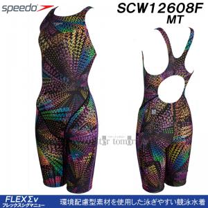 �X�s�[�h ���j���� ���f�B�[�X WA���F O�T�C�Y SCW12608F �}���` MT �t���b�N�X�V�O�}�j���[ �Z�~�I�[�v���o�b�N /2026SS