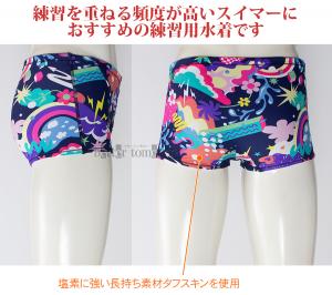 �A���[�i ���j���� �W���j�A�j�q ���K�p 140cm AS6SWM24B �l�C�r�[�~�p�[�v�� NVPP �^�t�X�[�c ���K�p���� �V���[�g�{�b�N�X /2026SS