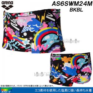 �A���[�i arena ���j���� �����Y ���K�p M�T�C�Y AS6SWM24M �u���b�N�~�u���[ BKBL �^�t�X�[�c ���K�p���� �V���[�g�{�b�N�X  /2026SS