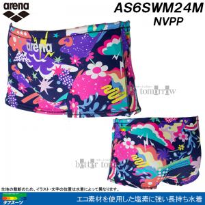 �A���[�i arena ���j���� �����Y ���K�p L�T�C�Y AS6SWM24M �l�C�r�[�~�p�[�v�� NVPP �^�t�X�[�c ���K�p���� �V���[�g�{�b�N�X  /2026SS