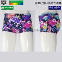 �A���[�i arena ���j���� �����Y ���K�p S�T�C�Y AS6SWM24M �l�C�r�[�~�p�[�v�� NVPP �^�t�X�[�c ���K�p���� �V���[�g�{�b�N�X  /2026SS