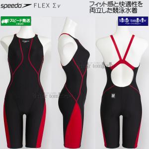 �X�s�[�h speedo ���j���� ���f�B�[�X WA���F L�T�C�Y SCW12601F �u���b�N�~���b�h KR �t���b�N�X�V�O�}�j���[ �I�[�v���o�b�N /2026SS