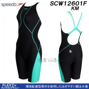 �X�s�[�h speedo ���j���� ���f�B�[�X WA���F S�T�C�Y SCW12601F �u���b�N�~�~���g KM �t���b�N�X�V�O�}�j���[ �I�[�v���o�b�N /2026SS